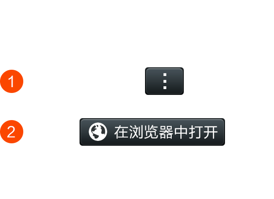 重庆蓝洋番摊机器人